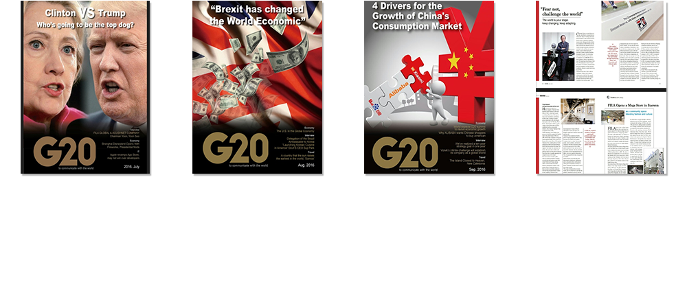 G20, the English-language global magazine we launched in July 2016.